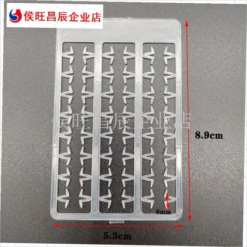 欧式钓组丸饵饵档棒浮球挡棒欧鲤钓海H杆抛竿反底钓.法钓鱼配件