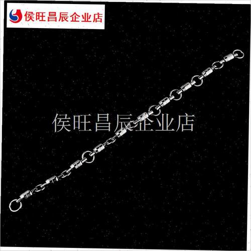 钓放流环活饵天平深海高速仕挂钓组巨物防缠绕转环双.培林连接器