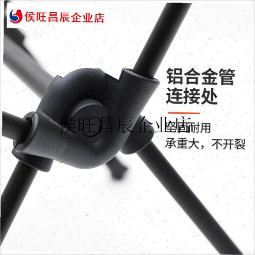 .户外月亮椅脚垫折叠桌椅防陷套配件太空椅TILLAK适用HeXlinox挪