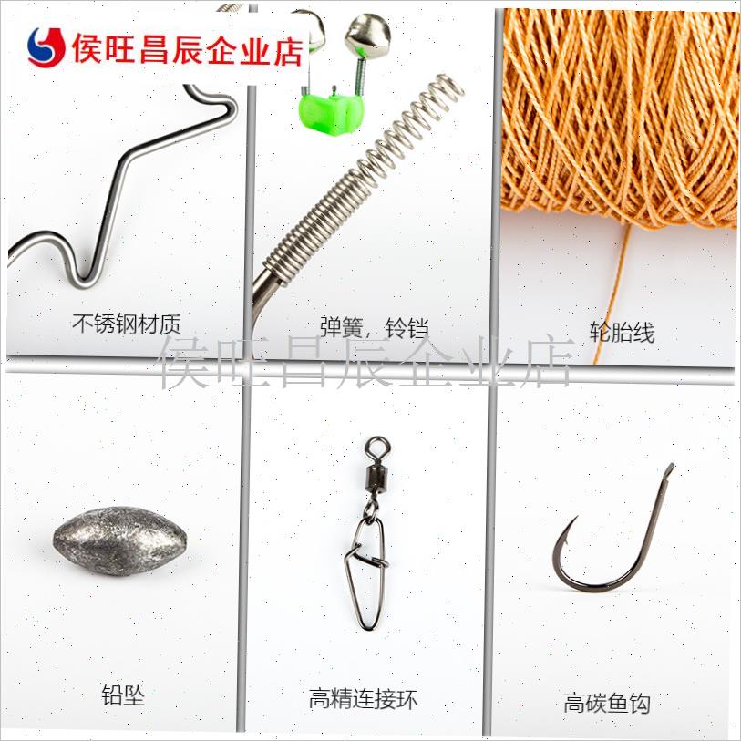 不锈钢弹簧手线地插自动钓鱼甲鱼G钩海竿线组黑鱼Y鲶鱼鳖钩成品
