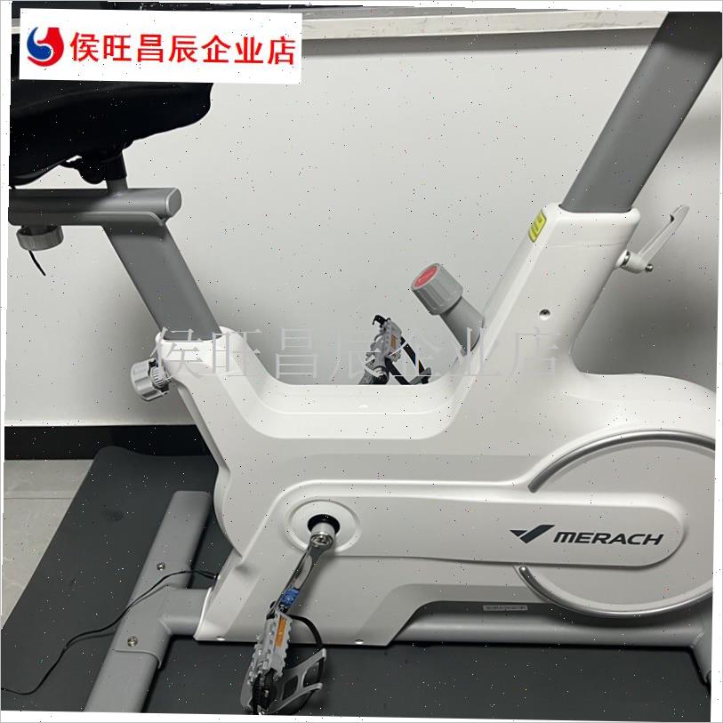 适用麦瑞克动感单i车绝影cc坐垫套超软 meracSh动感单车屁股垫座
