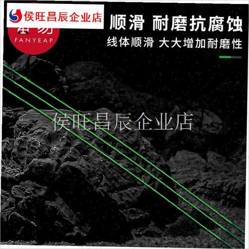 /前导线AA1S45p-路亚导线强拉力别针钢丝连Y接器成品碳