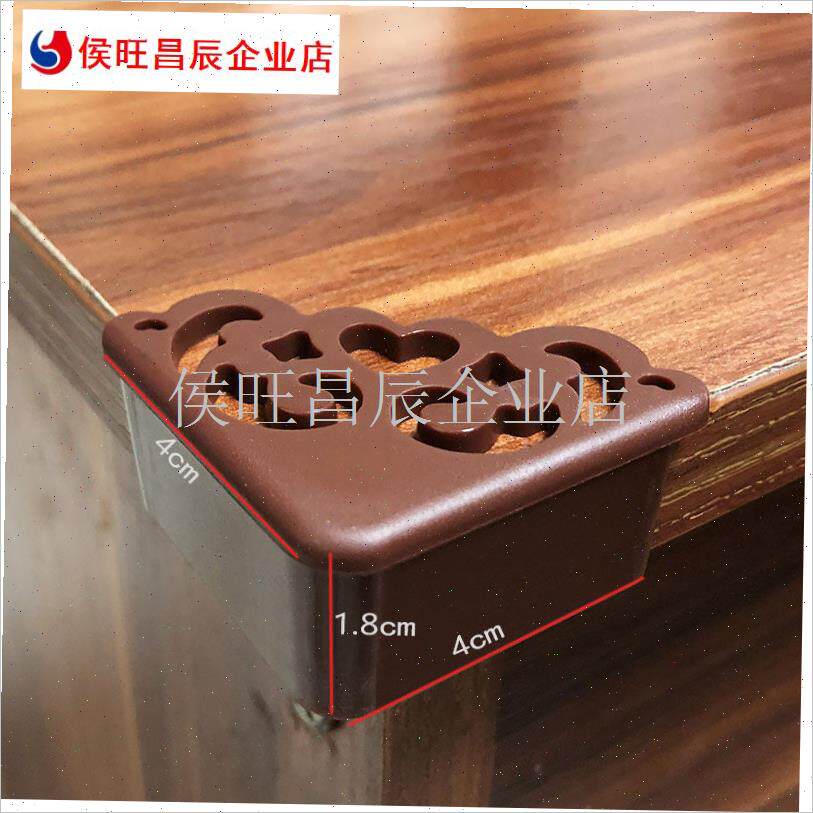 撞护角条柜台保护角儿童桌u角防磕碰软包防护桌子玻璃直角防撞角