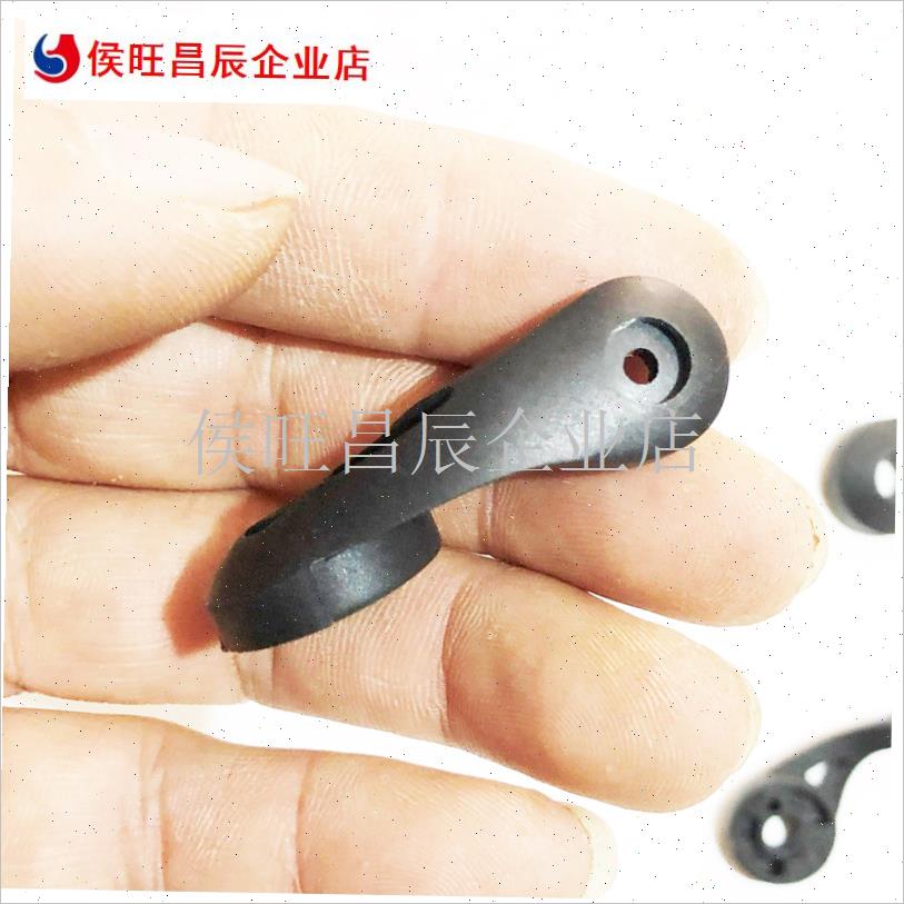 纺车轮线挡绕线抛线器q弯座底座支支撑架M开关过线导线环小耳朵