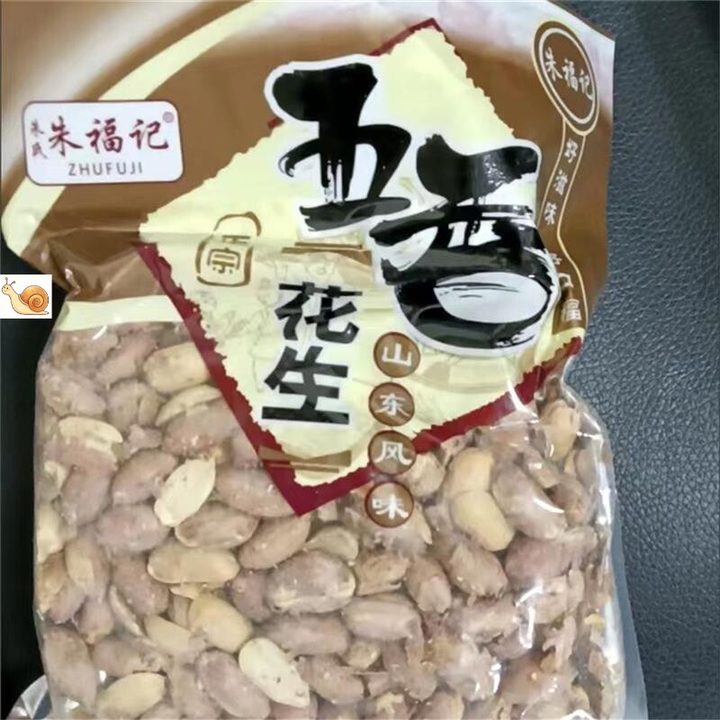 新货朱氏朱福记新五香花生米多味花生蒜香奶香休闲散装下酒零食