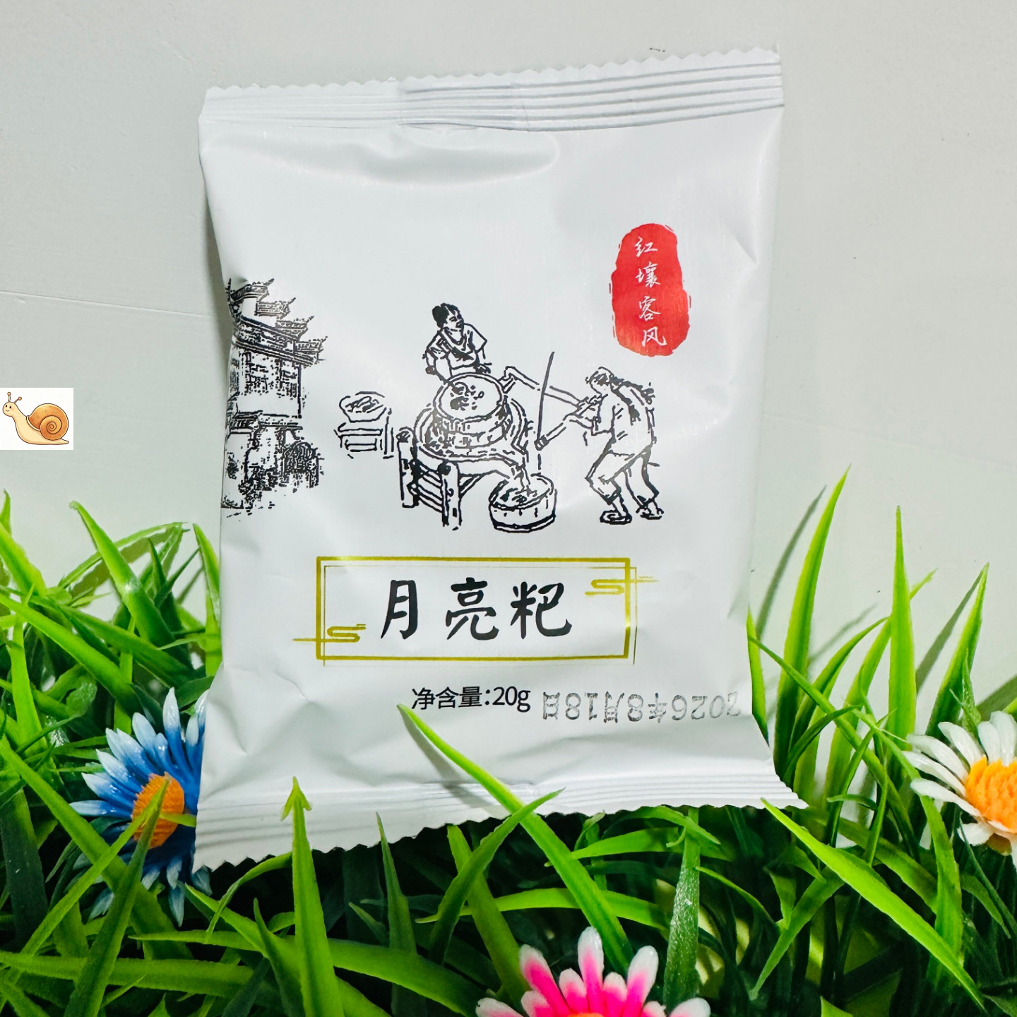 【严选】江西特产月亮巴赣州花生巴油炸锅巴豆粑饼干独立包装客家