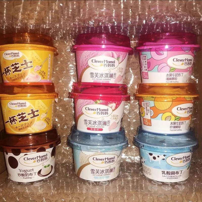 /巧妈妈牛奶布丁50g散装乳酸菌雪芙芝士炒酸奶味布丁果冻甜品零