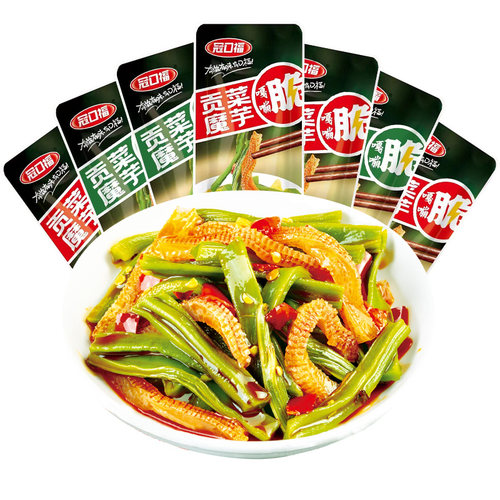 【抢】冠口福魔芋贡菜脆笋香辣酸爽酱腌菜解馋小零食食品xfj