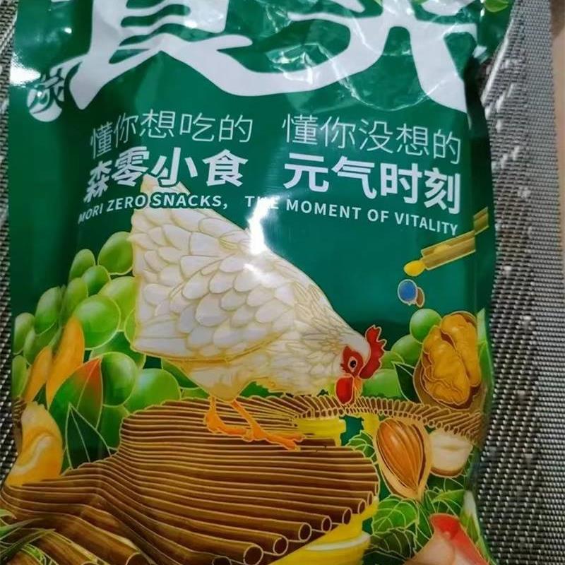 /西梅干无糖精无添加新疆产孕妇便秘减低肥脂期零食炭食光