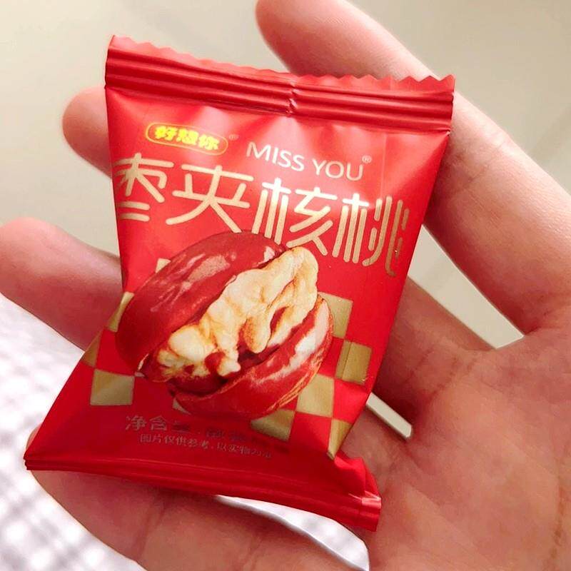 -好想你missyou枣夹核桃168g*2袋红枣夹核桃独立包装休闲解馋零