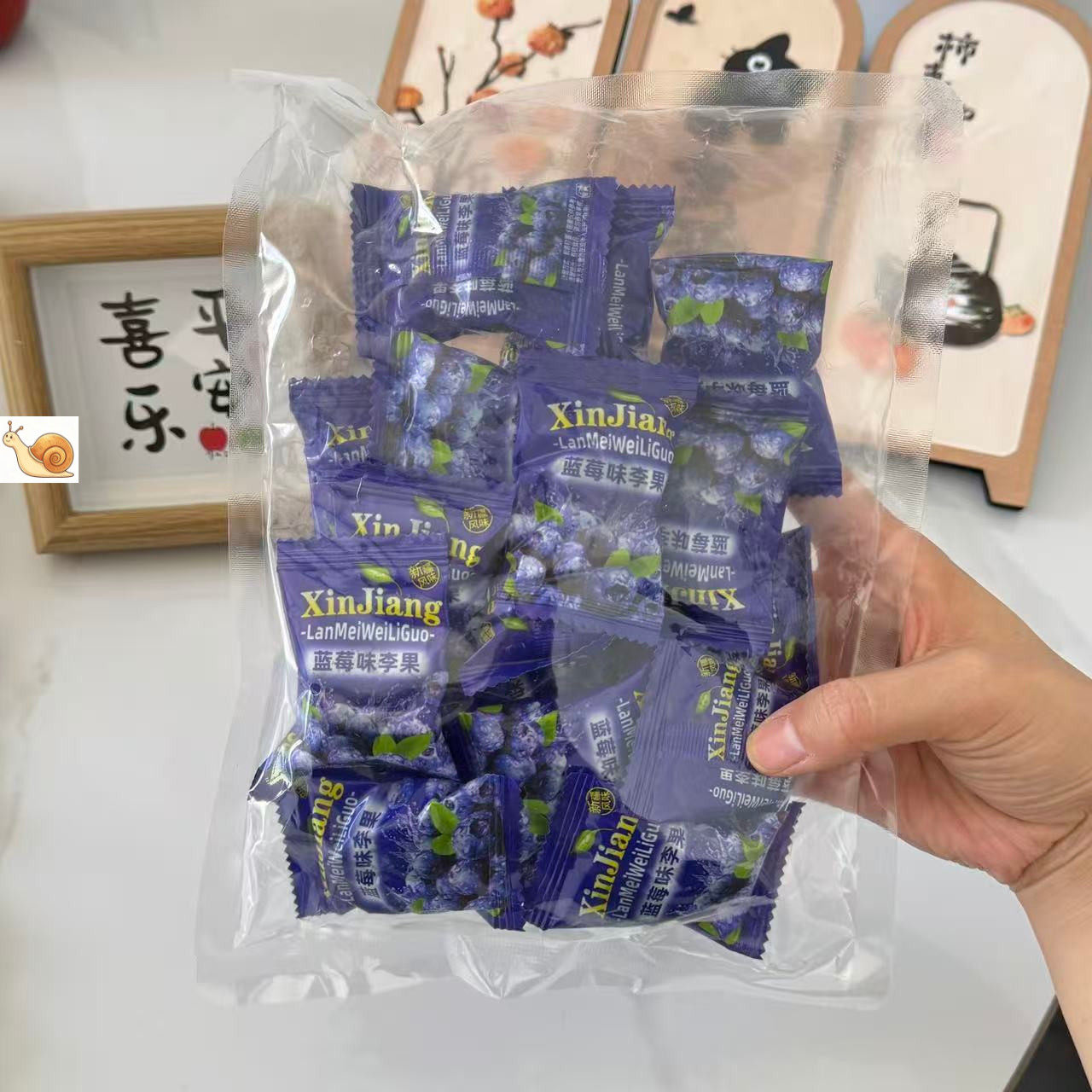 【严选】蓝莓李果王独立包装新疆特产火车列车同款伊犁蓝莓干果脯