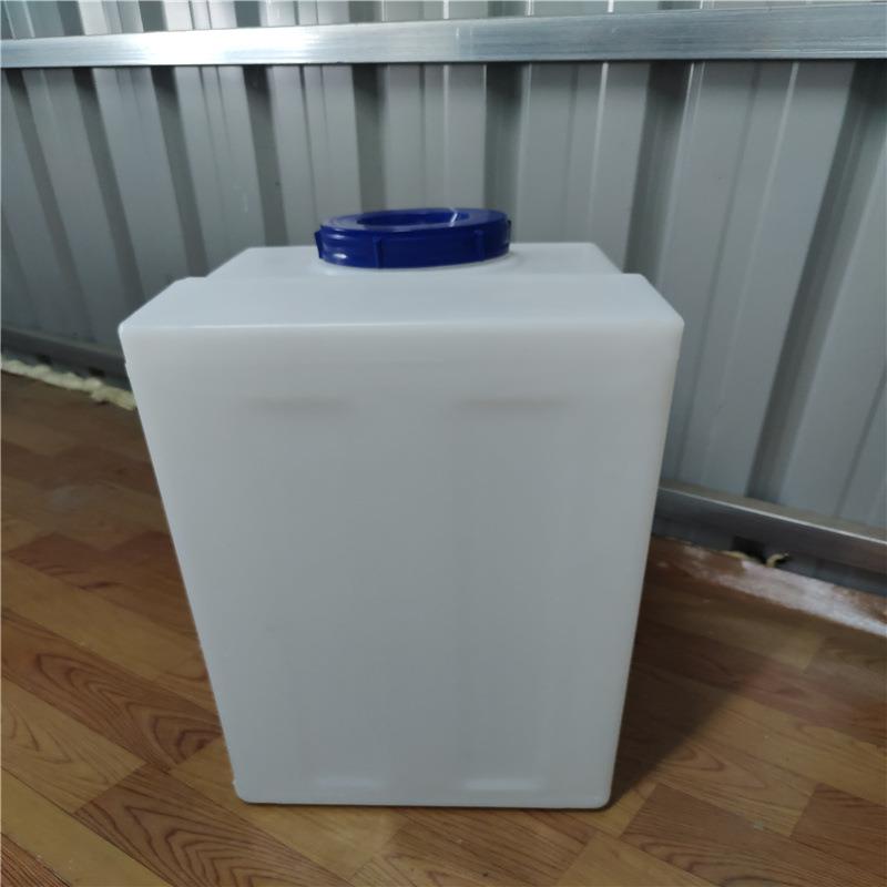 源头厂家加厚50L立式高塑料桶食品级耐摔耐撞击塑胶方形PE加药箱
