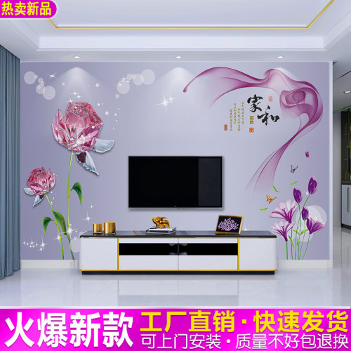 2026新款电视背景墙壁纸简约现代