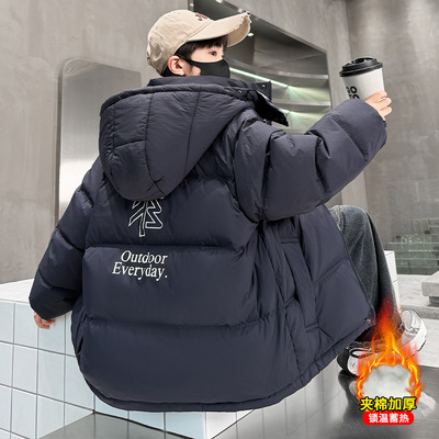 儿童装男童羽绒棉服冬季2025新款洋气棉衣加厚冬装棉袄大童外套潮