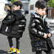 洋气免洗儿童羽绒棉衣男孩棉袄大童冬季 男童棉服冬装 外套2026新款