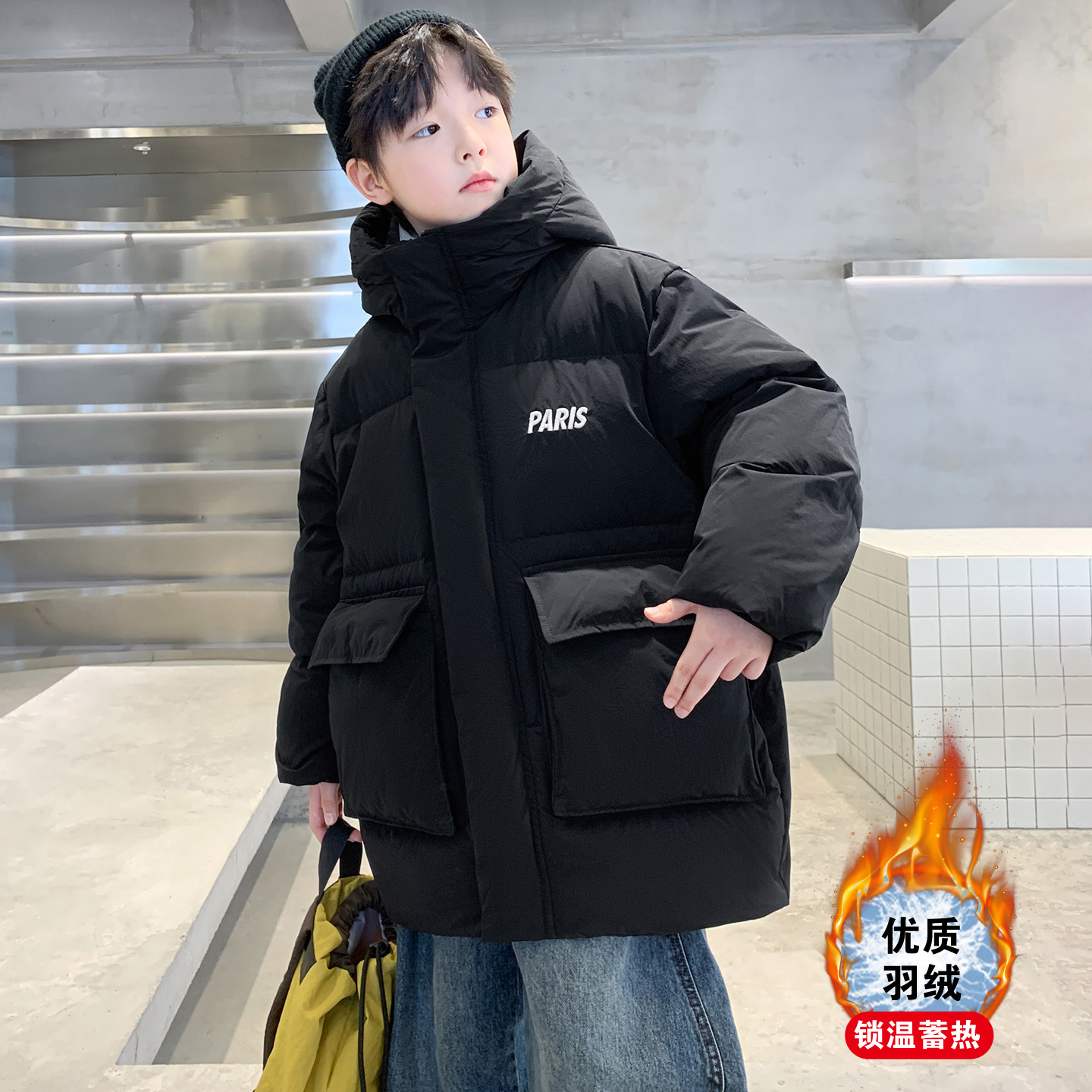 男童冬季羽绒服2025新款儿