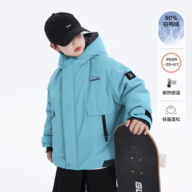 男童冬季羽绒服2025新款儿