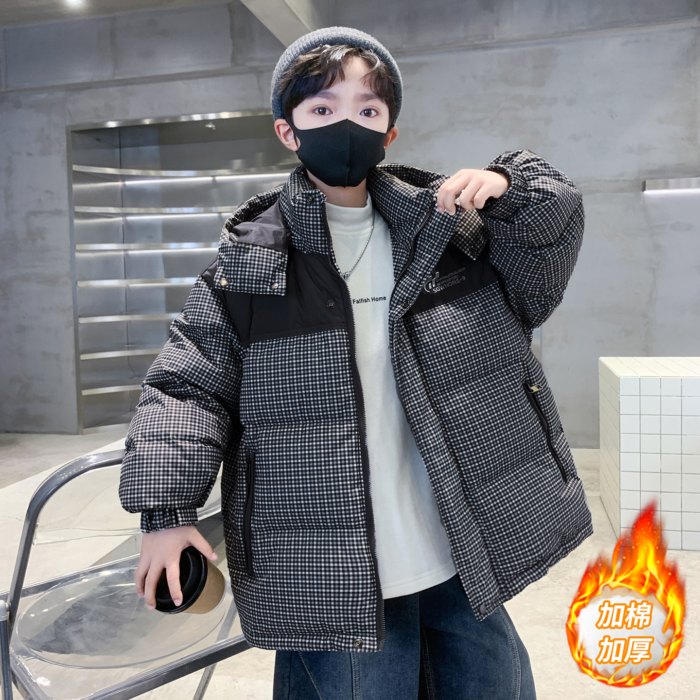 时髦洋气酷帅炸街