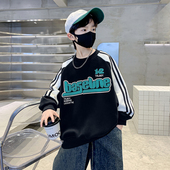 2025新款 男孩体恤春装 卫衣春秋款 男童t恤长袖 上衣8儿童打底衫 潮牌