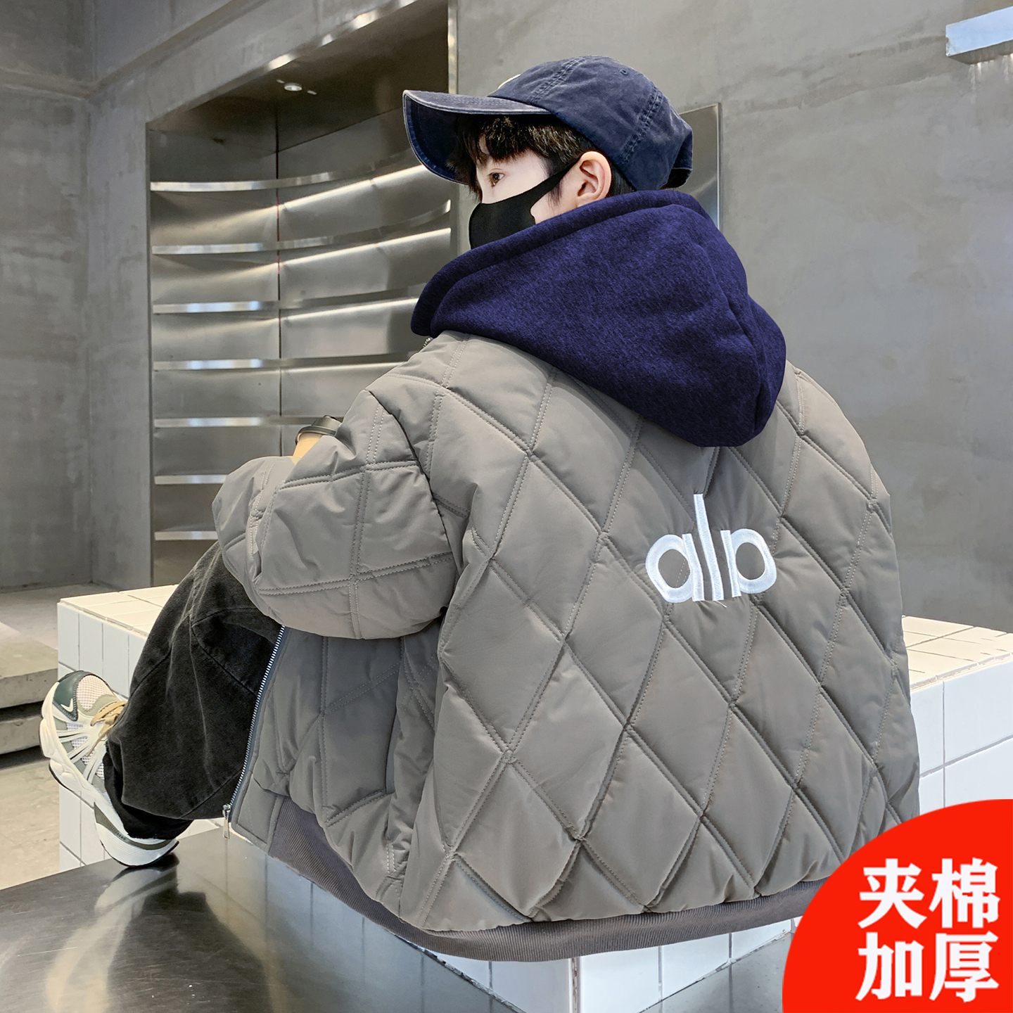 时髦洋气酷帅炸街