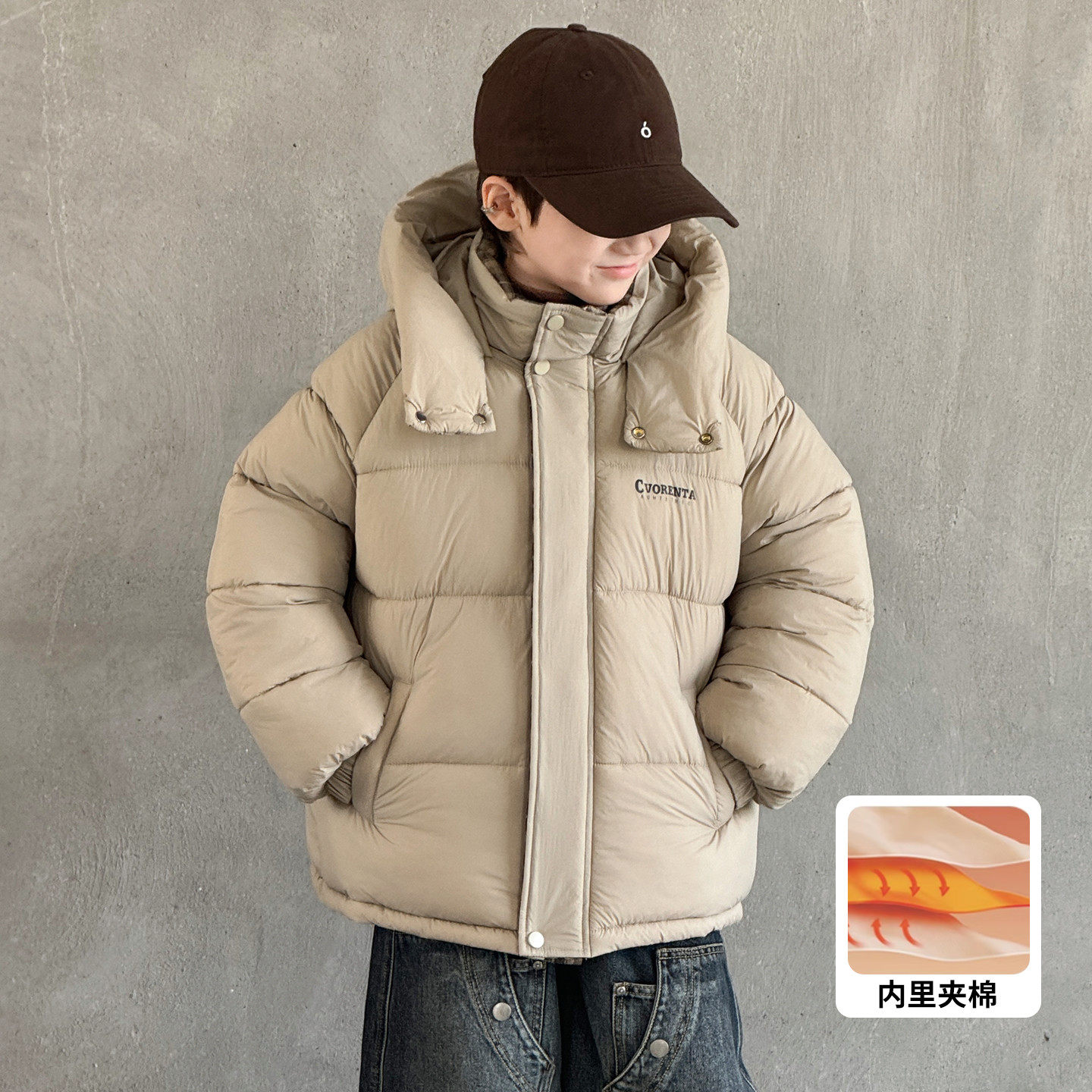 男童羽绒棉服冬季外套2025新款冬季加厚棉袄中大儿童棉衣秋冬款潮