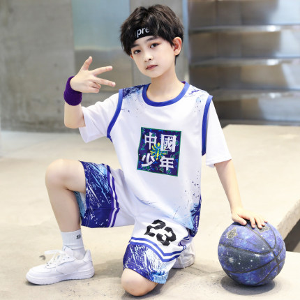 男童夏装速干套装篮球服2025新款男孩夏季短袖儿童装运动球衣服潮