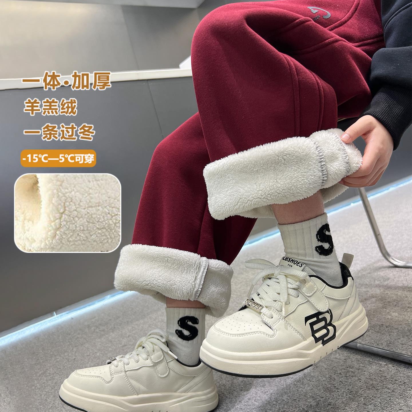 男童秋冬款卫裤加绒厚2025