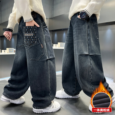 儿童装男童加绒裤子冬装2025新款秋冬款男孩中大童加厚牛仔冬季潮