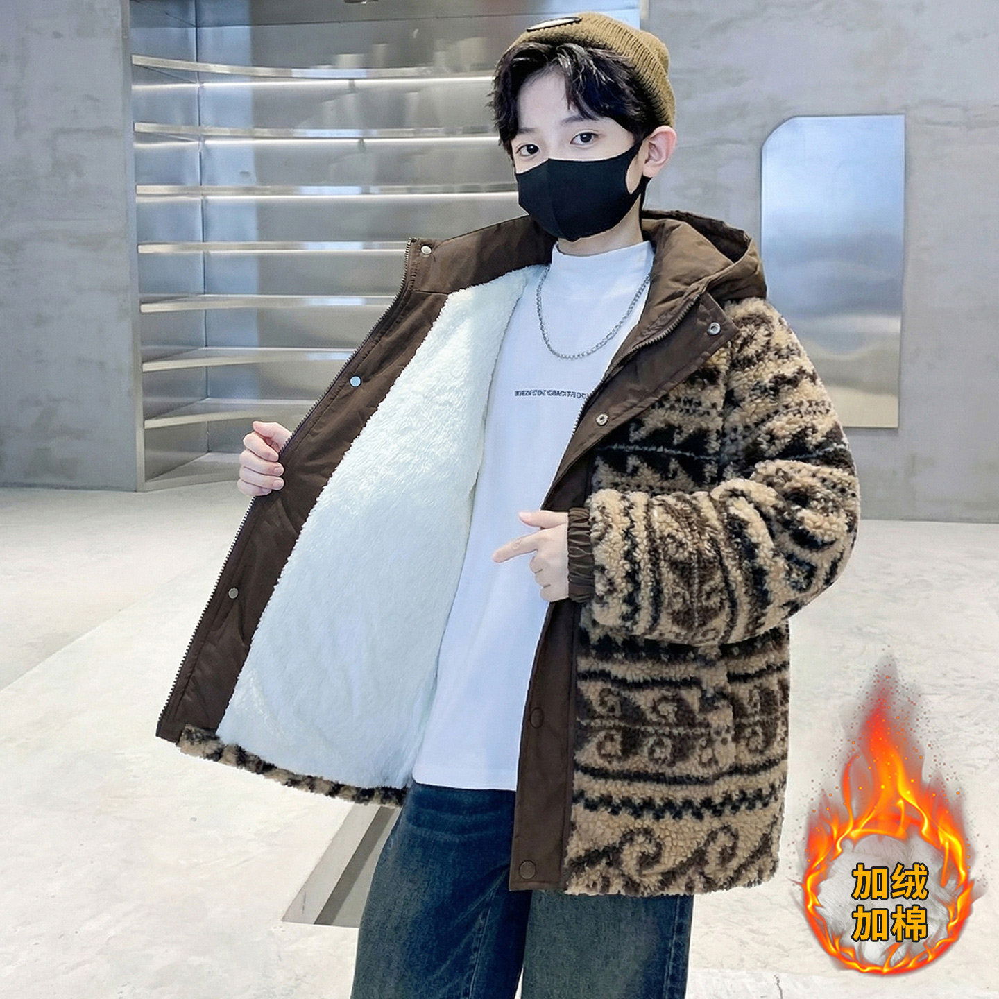 男童秋冬季羊羔绒外套加绒加厚2025新款冬装中大童二棉儿童毛毛衣,童装/婴儿装/亲子装,普通外套,淘宝优惠券,粉丝福利购,淘宝优惠卷