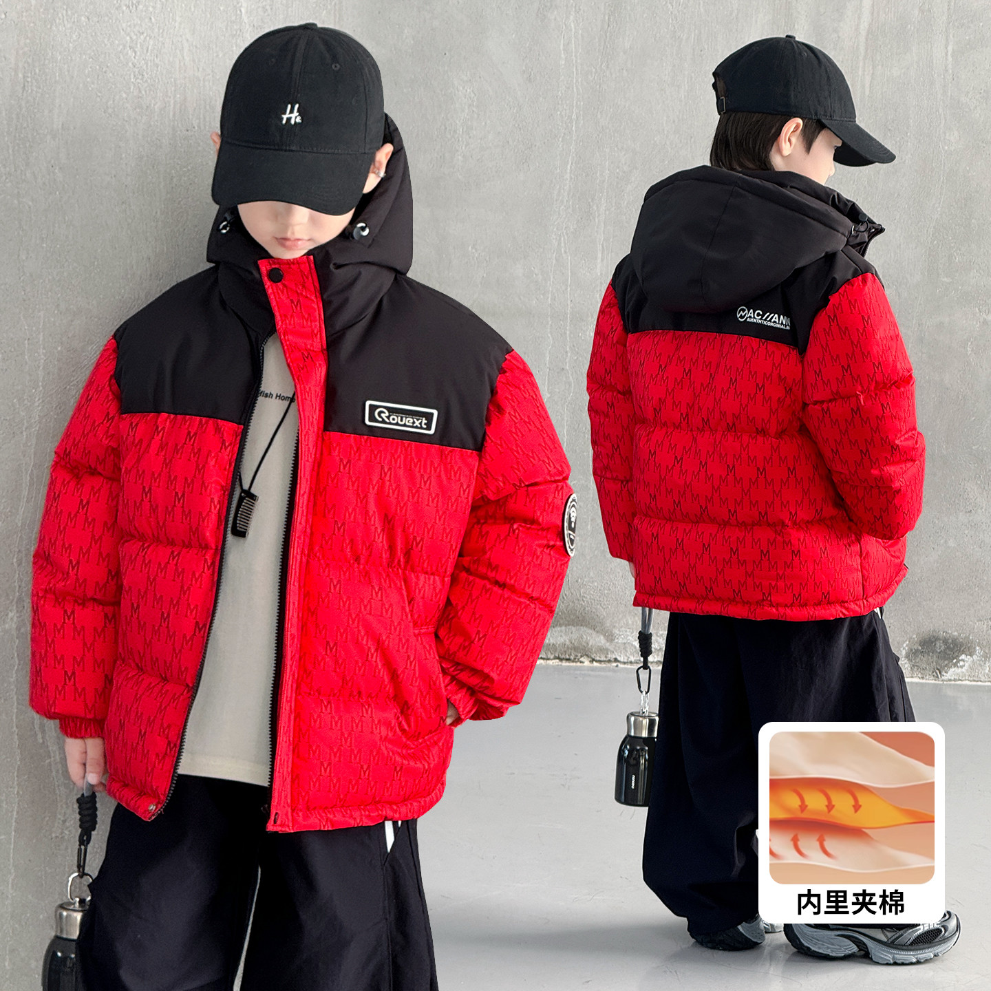 时髦洋气酷帅炸街