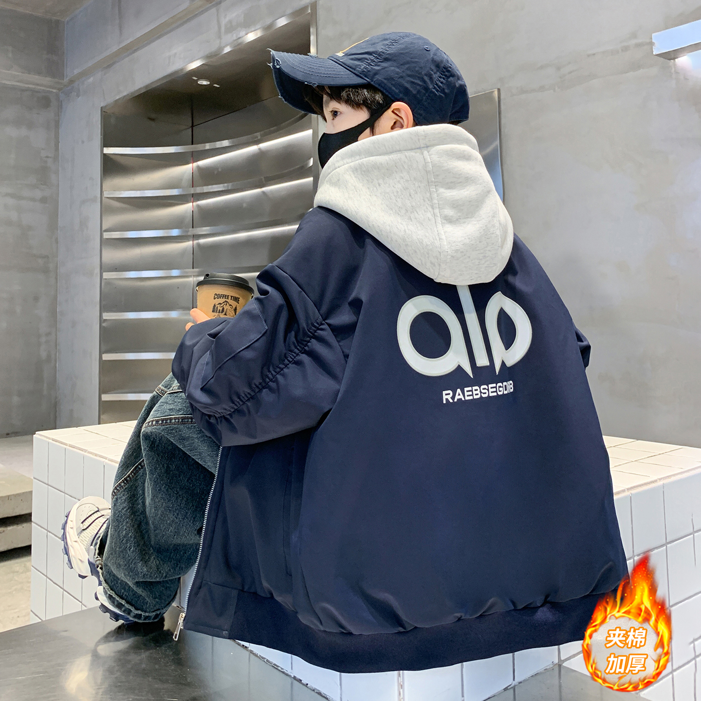 时髦洋气酷帅炸街