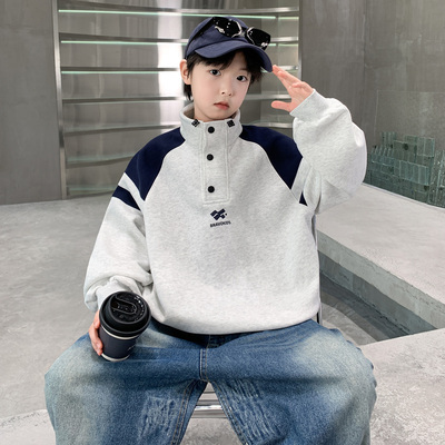 男童卫衣秋装2025新款帅气立领男孩中大儿童春秋款长袖上衣打底衫