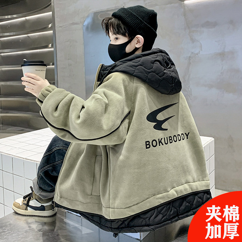 男童夹棉外套秋冬款2025年新款儿童装冬季连帽中大童冬装加厚潮牌,童装/婴儿装/亲子装,棉袄/棉服,淘宝优惠券,粉丝福利购,淘宝优惠卷