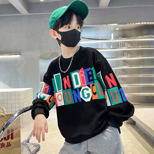 时髦洋气酷帅炸街