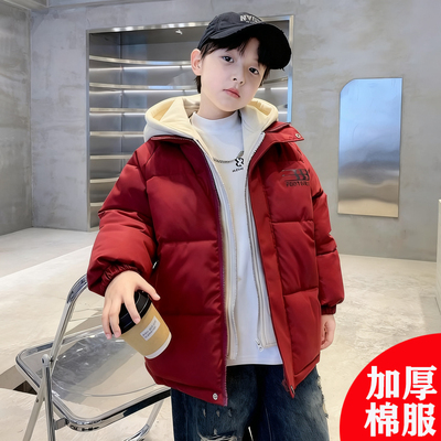男童棉服冬季外套2025新款加厚儿童羽绒棉衣冬款洋气男孩冬装棉袄