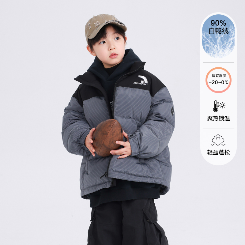 男童冬季羽绒服2025新款儿