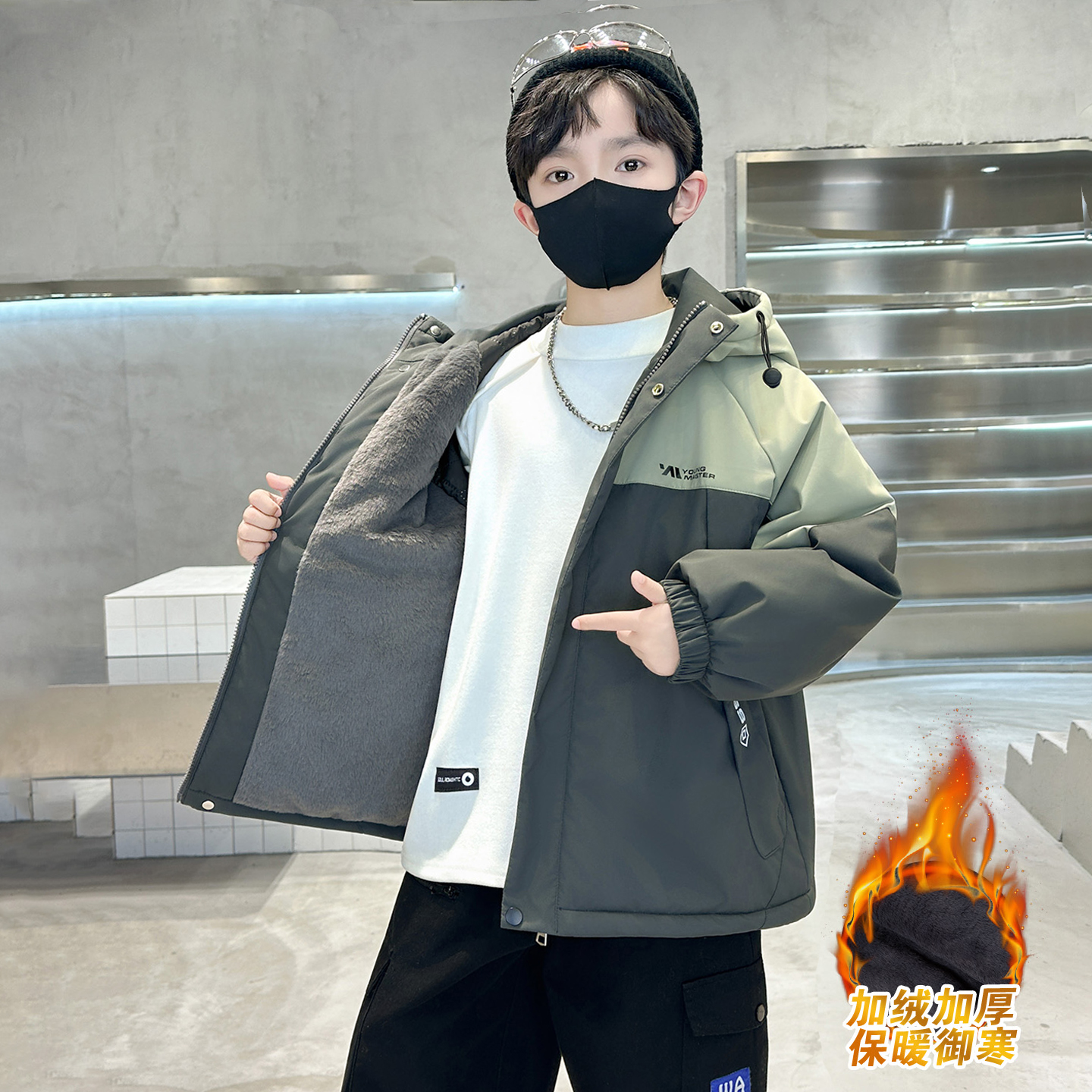 时髦洋气酷帅炸街