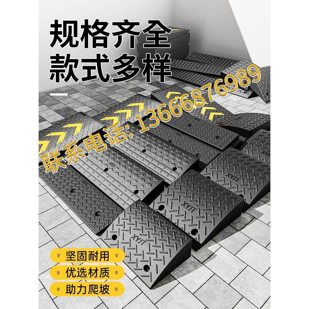 小号轻便橡胶车轮止退器挡车防滑停车塞汽车斜坡停车三角木定位垫