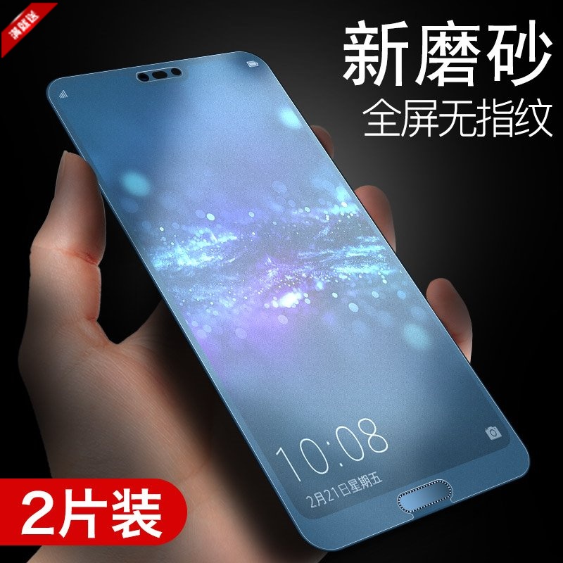 佐佑数码百货