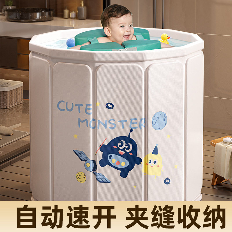 日本泡澡桶折叠大人家用成人儿童专用浴缸泡浴桶全身沐浴桶洗澡盆