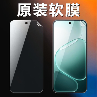适用OPPOA6原装 高清软膜A6Pro手机原厂膜A6GT出厂自带防刮普通塑料非水凝膜OPPOA6i高透超薄防摔原机保护贴膜