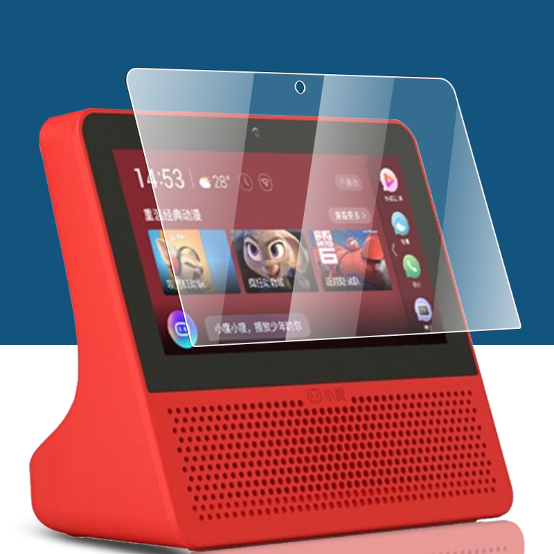 小度在家X6适用XDH-17-A1钢化膜