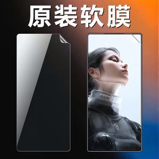 适用努比亚红魔11pro原装 手机原厂膜NX809J普通pet塑料膜5G出厂原机膜超薄防刮防摔保护膜 高清软膜红魔11pro