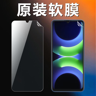 AL00原厂超薄防刮防摔保护膜 AL40出厂原机自带普通塑料膜GFY 适用华为畅享70z原装 高清软膜畅想70S手机膜MGA