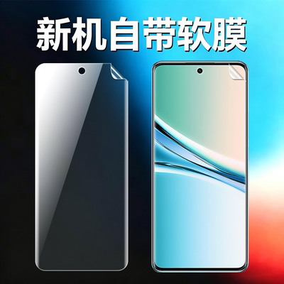 适用红米note15原机高清软膜