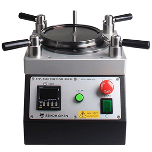 蓝邮日本进口精工技研光纤研磨机四角加压跳线插芯研磨盘SFP-550C精工研磨多种规模快速研磨可定制精密研磨机