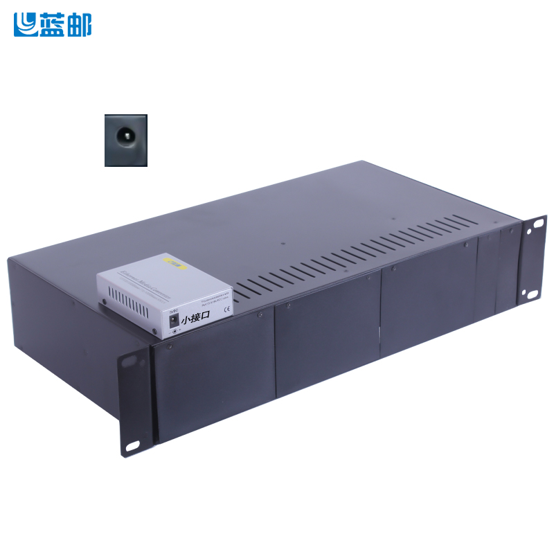 蓝邮14槽光纤收发器专用机架双电源光纤收发器机架外置专用机箱19英寸2U16槽收发器机架1416槽通用电源机架槽
