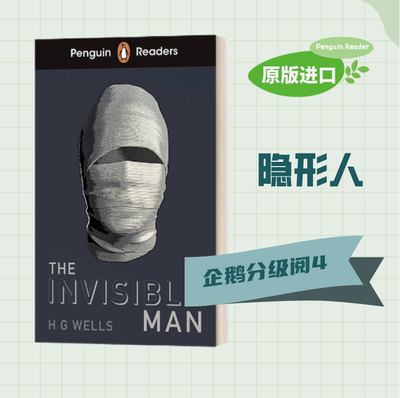【现货】英文原版 Penguin Readers Level 4 The Invisible Man ELT Graded Reader 企鹅分级阅读4 隐形人 英文版 进口英语原版