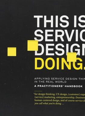 英文原版 这就是服务设计 This Is Service Design Doing: Applying Service Design Thinking in