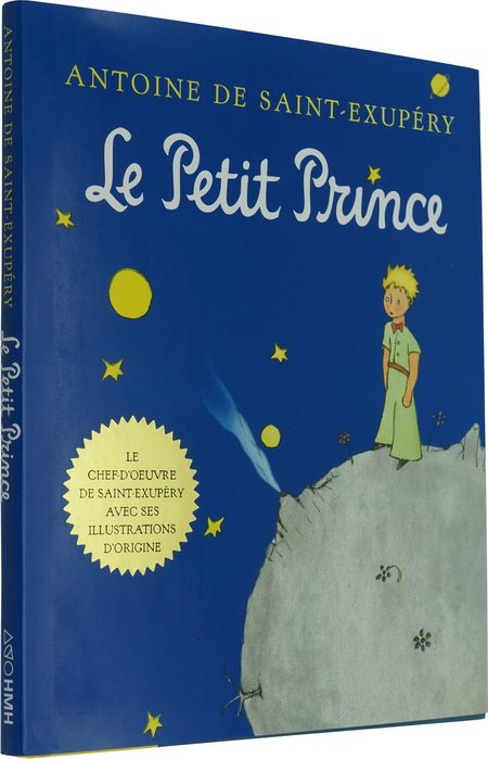 原版进口le petit prince小王子法语精装版 经典文学 法文书 小说